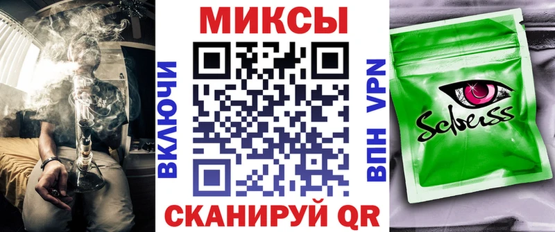 Бутират жидкий экстази  Кяхта 