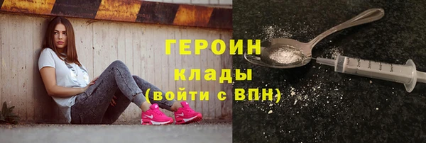mix Белоозёрский