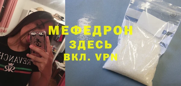 mix Белоозёрский