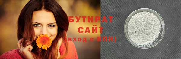 mix Белоозёрский