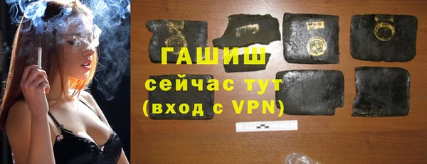 спиды Беломорск