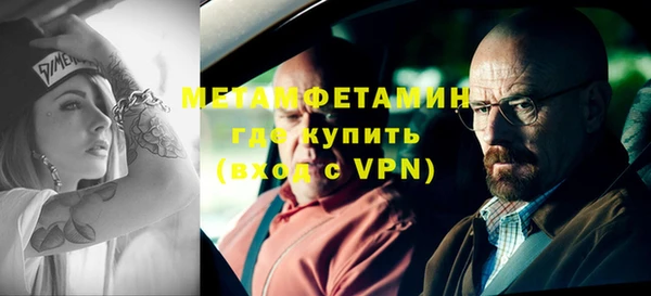 mix Белоозёрский