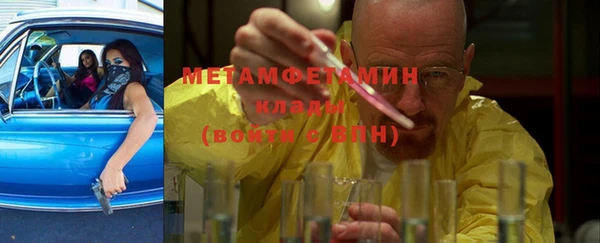 mix Белоозёрский