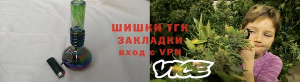 спиды Беломорск