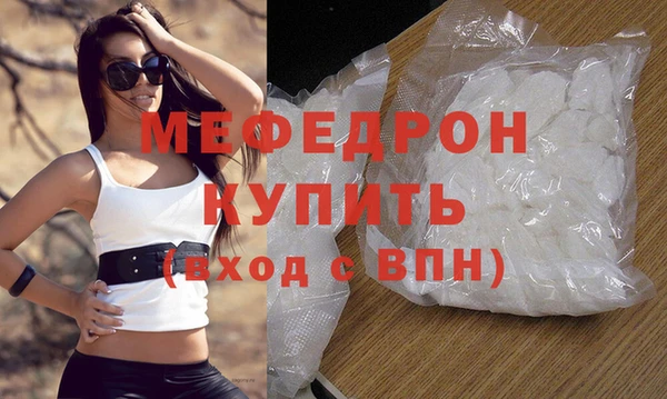 mix Белоозёрский