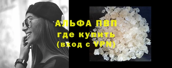 mix Белоозёрский