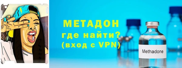соль ск Белокуриха