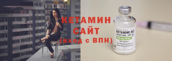 mix Белоозёрский