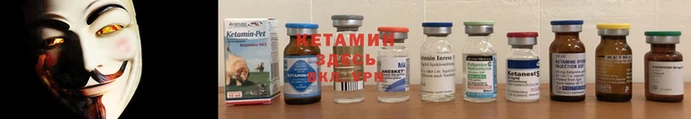 соль ск Белокуриха