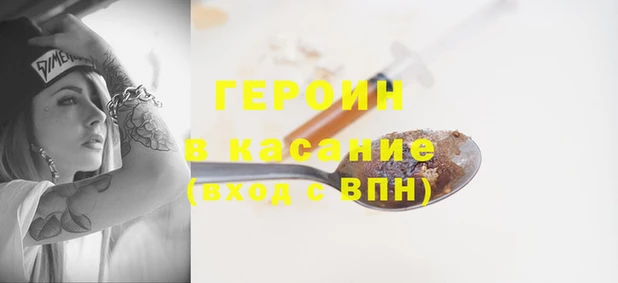 спиды Беломорск