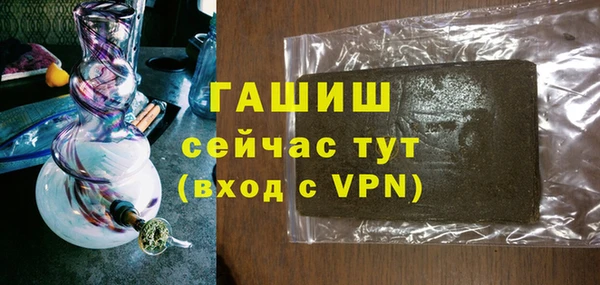 mix Белоозёрский