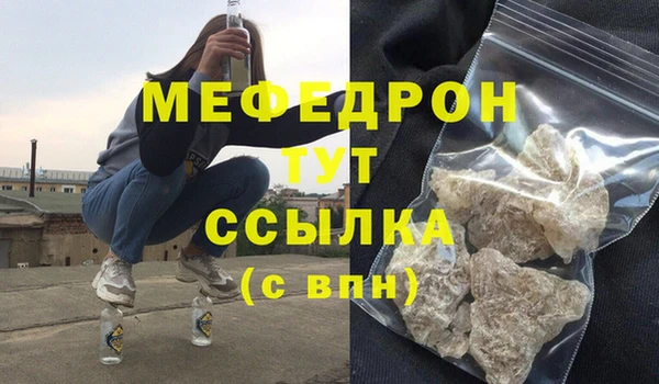 mix Белоозёрский