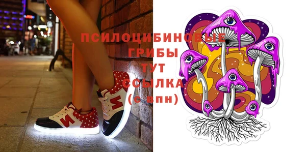 mix Белоозёрский