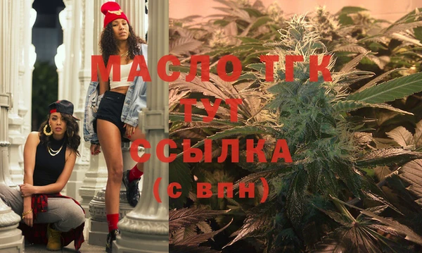 спиды Беломорск