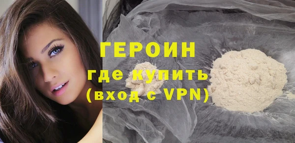 mix Белоозёрский
