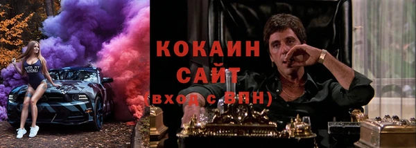 mix Белоозёрский