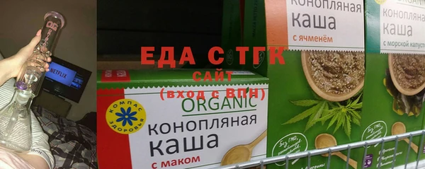 спиды Беломорск