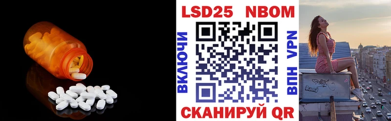ЛСД экстази ecstasy  Кяхта 